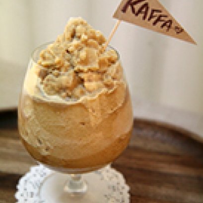 คาราเมล ฟิซานเต้